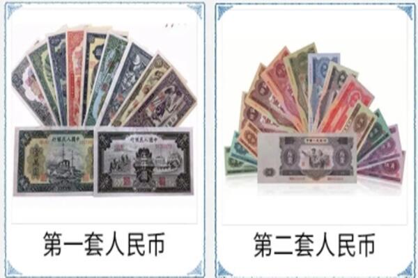 保定涞源县回收旧币