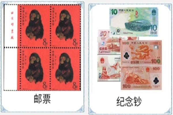 保定涞源县回收邮票